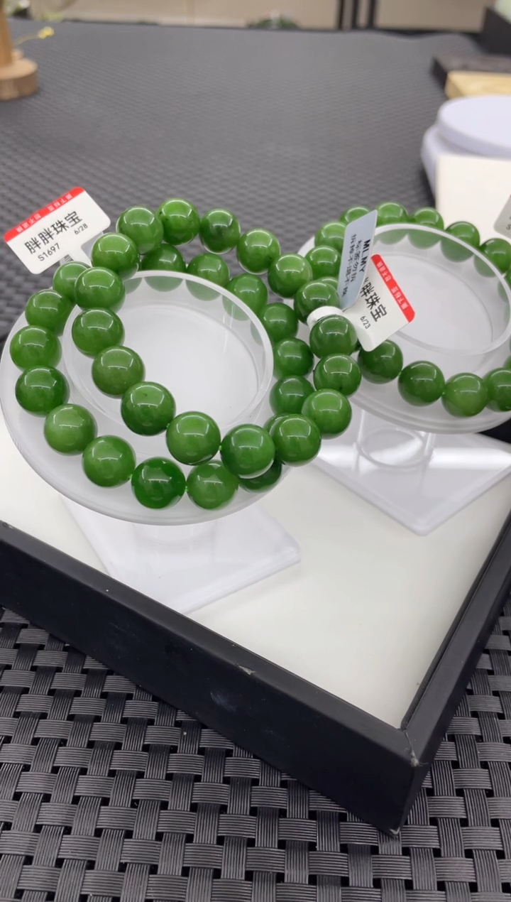 手串未镶嵌和田玉微矿点（多样性发一件）S1697