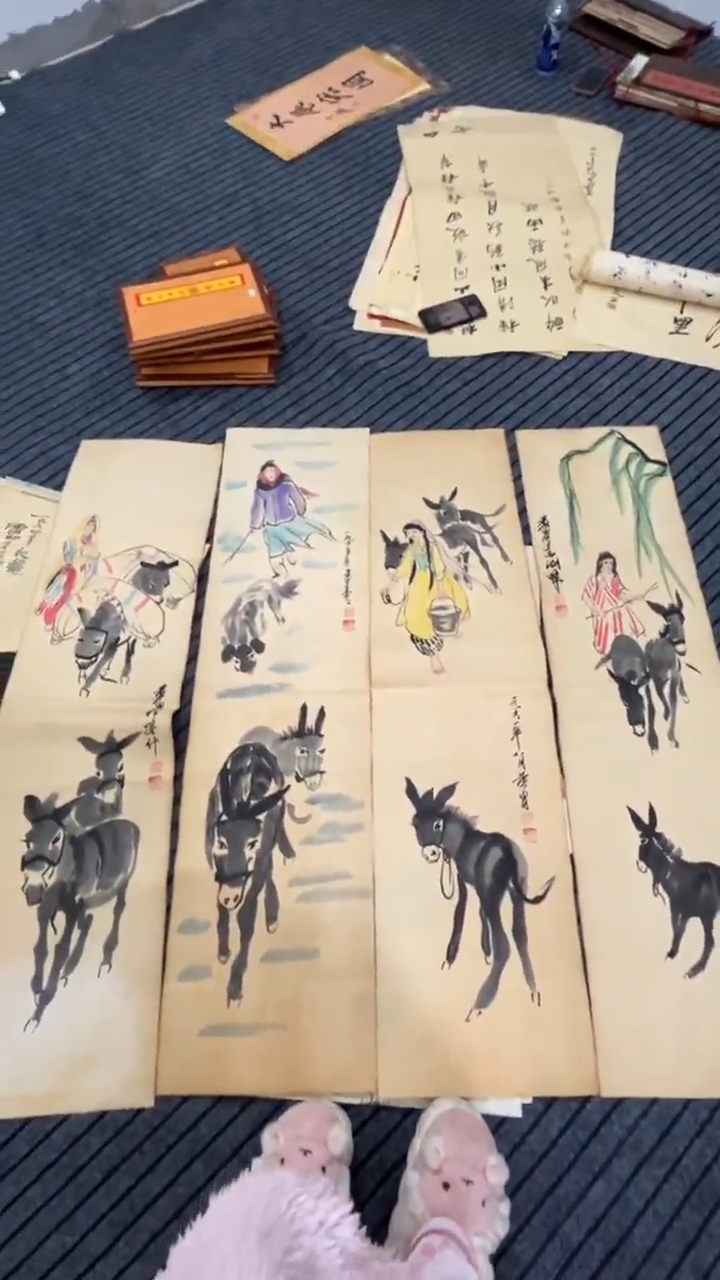 名家字画闪购链接