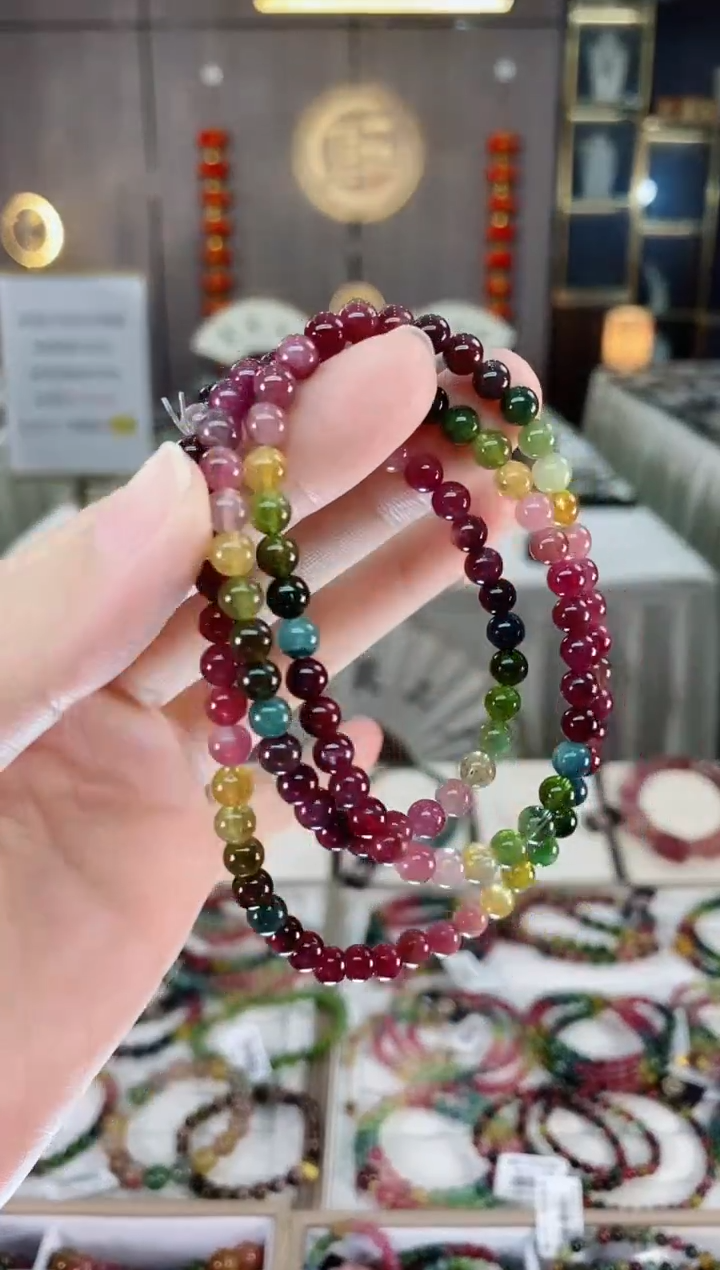 三圈手串5mm+未镶嵌碧玺dan多样性发货一条