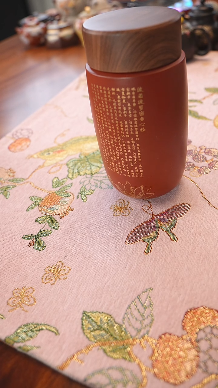 茶壶紫砂朱泥保温杯