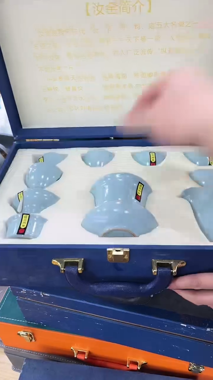 【闪购商品】岩传茶具岩传茶具@
