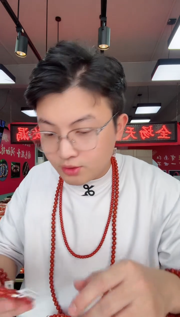 【闪购商品】南红玛瑙大山包包浆手串13+未镶嵌一个/条