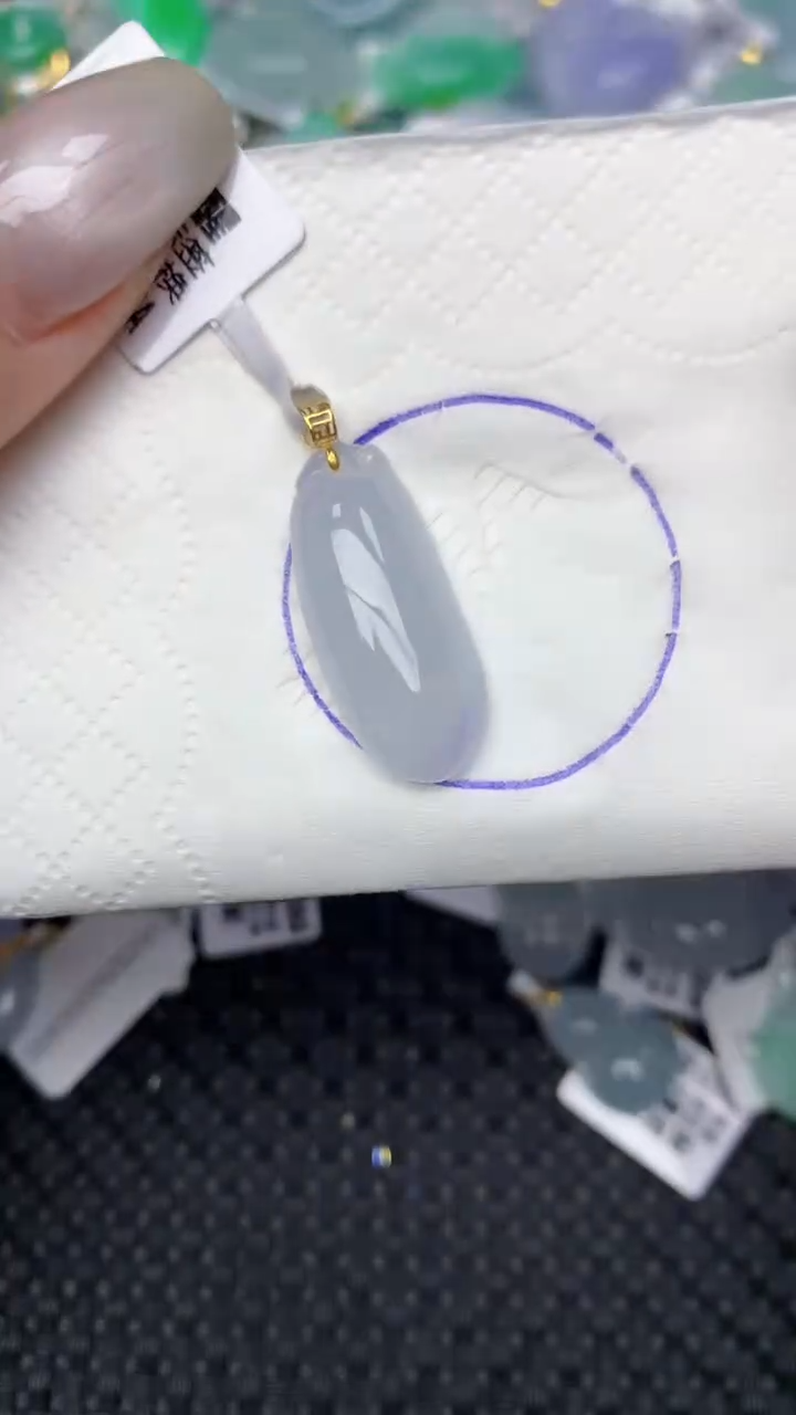 颈饰18K金镶嵌翡翠天然缅甸翡翠a货百元以上9元证书费自理