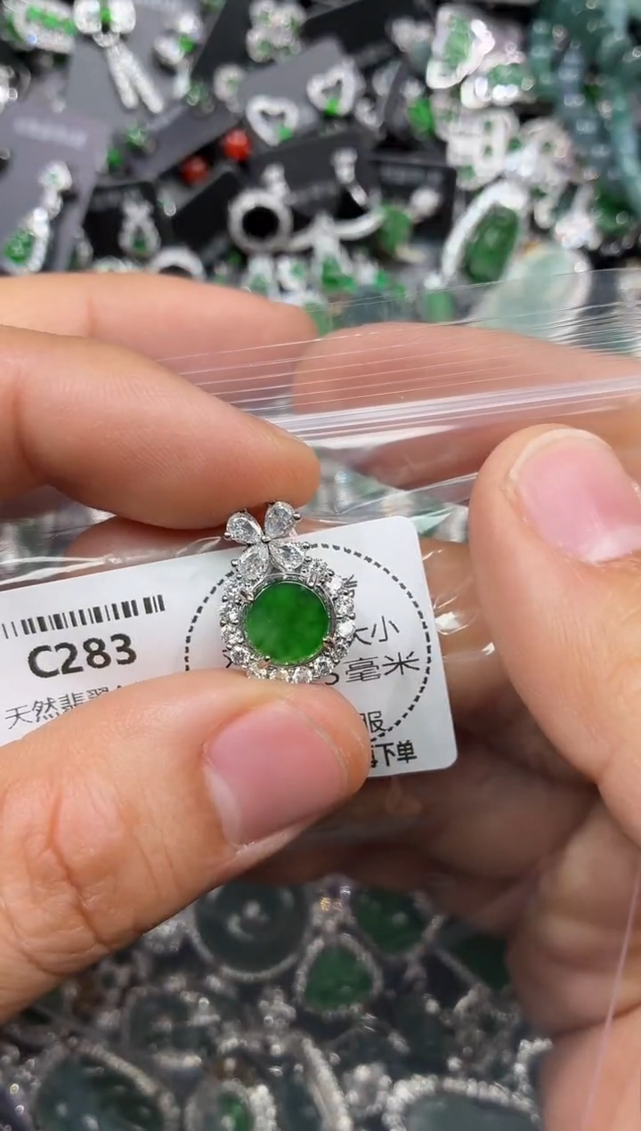 颈饰未镶嵌翡翠C283有棉线