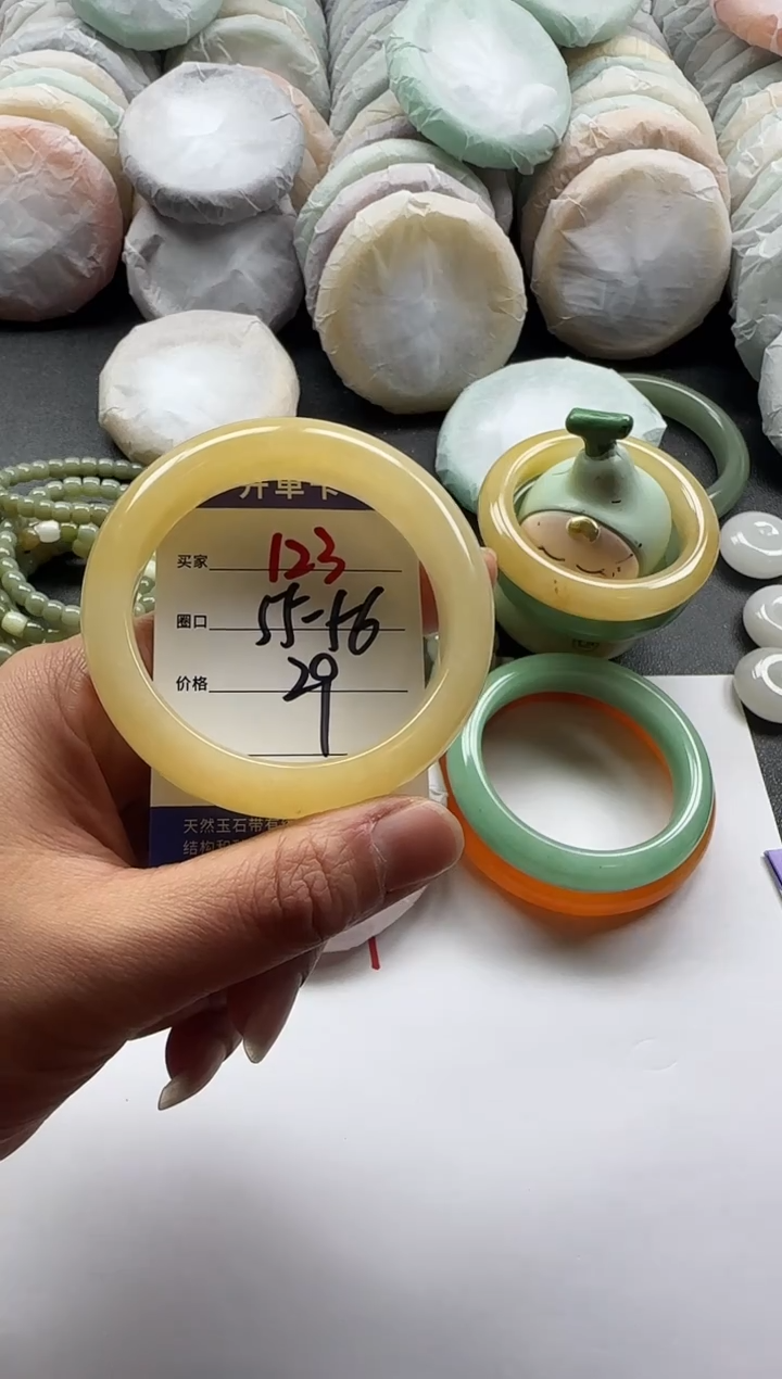 未镶嵌手镯石英质玉123