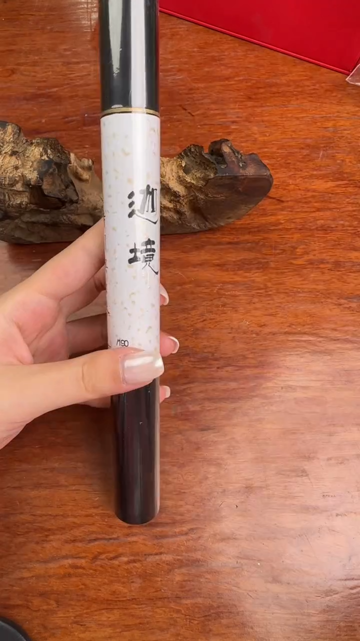 线香36号 伽境 20克