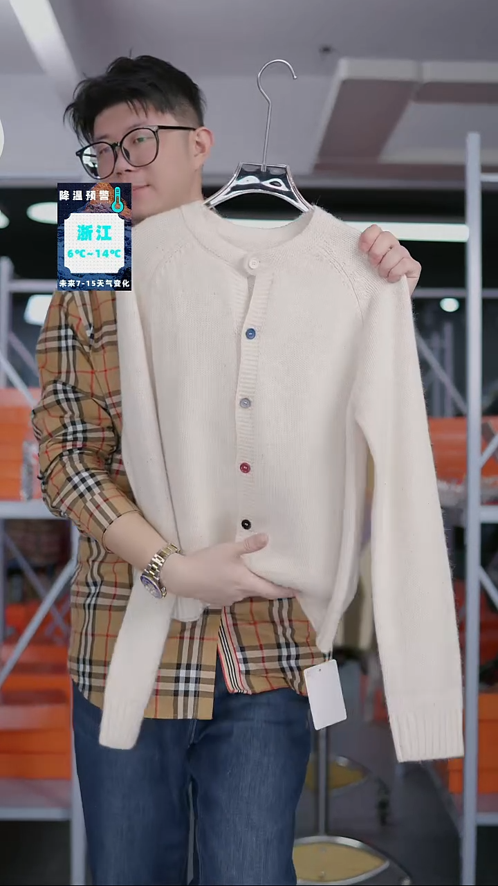 硬货YH炸福利新款款式女士上衣！！米