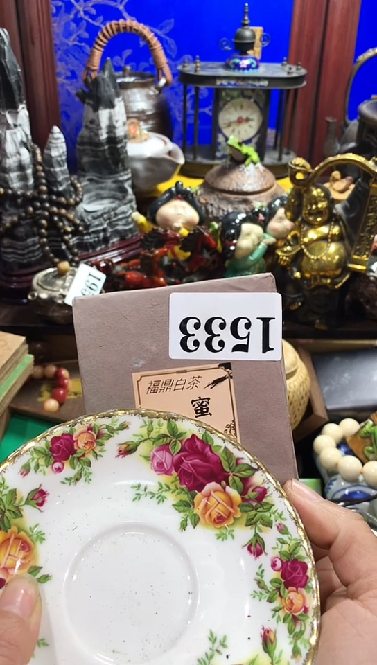 【闪购商品】瓷器默认链接一物一拍