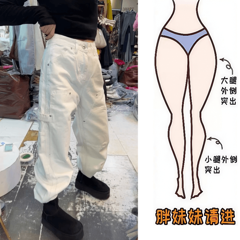 冬季新款极简斜纹工装牛仔裤时尚梨形身材弯刀裤女微胖高腰显瘦裤