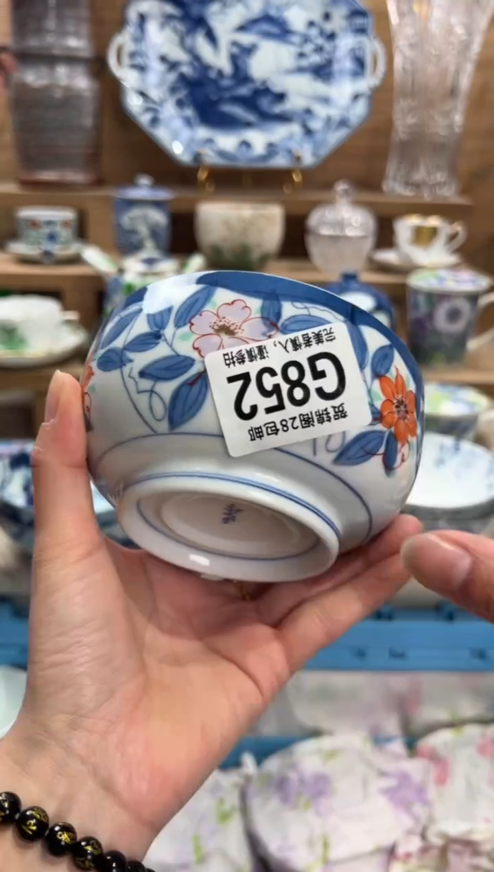 瓷片如*      G852