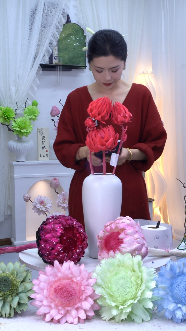 永生洋蓟亮粉3头【叶片有伤】7889