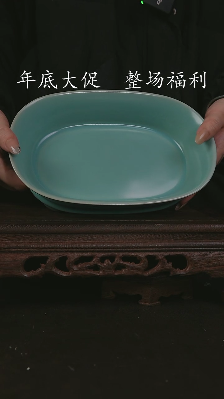 【闪购商品】其他清凉寺仿古水仙盆