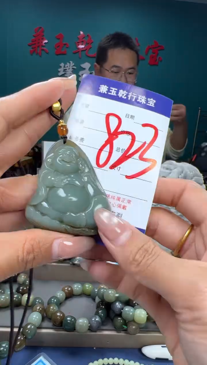 【闪购商品】和田玉颈饰未镶嵌和田玉
