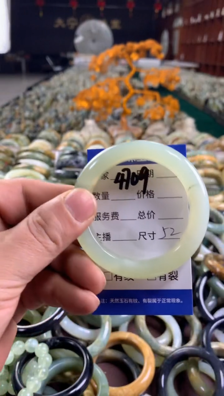 未镶嵌蛇纹石玉手镯4709
