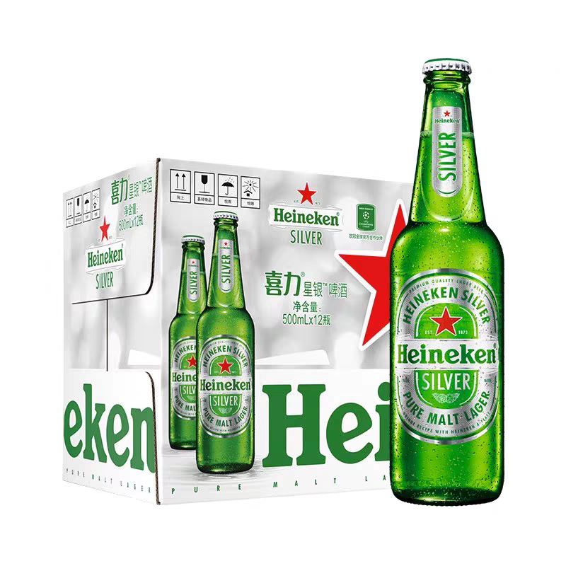 喜力星银500毫升1*12啤酒同城送