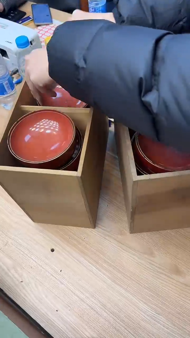 木森*森414墨樱社专属定闪链接木