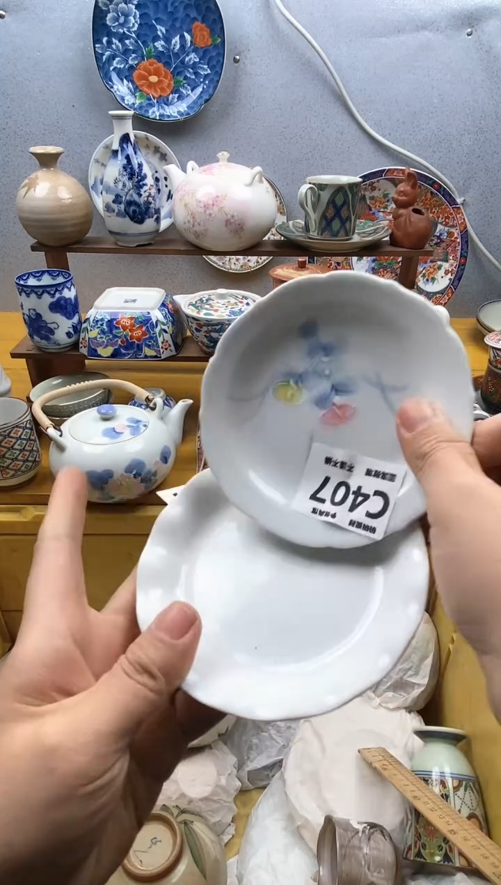 【闪购商品】瓷片407精美瓷器感谢支持9.9包邮