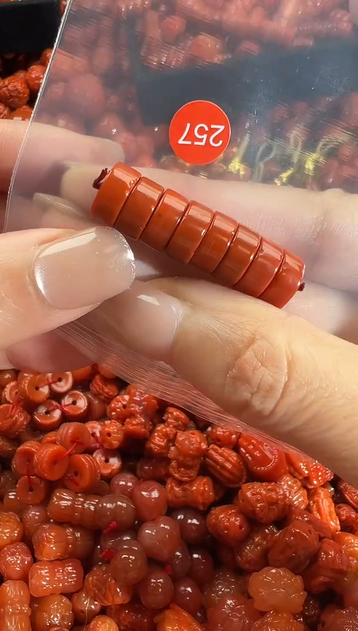 颈饰未镶嵌南红玛瑙1