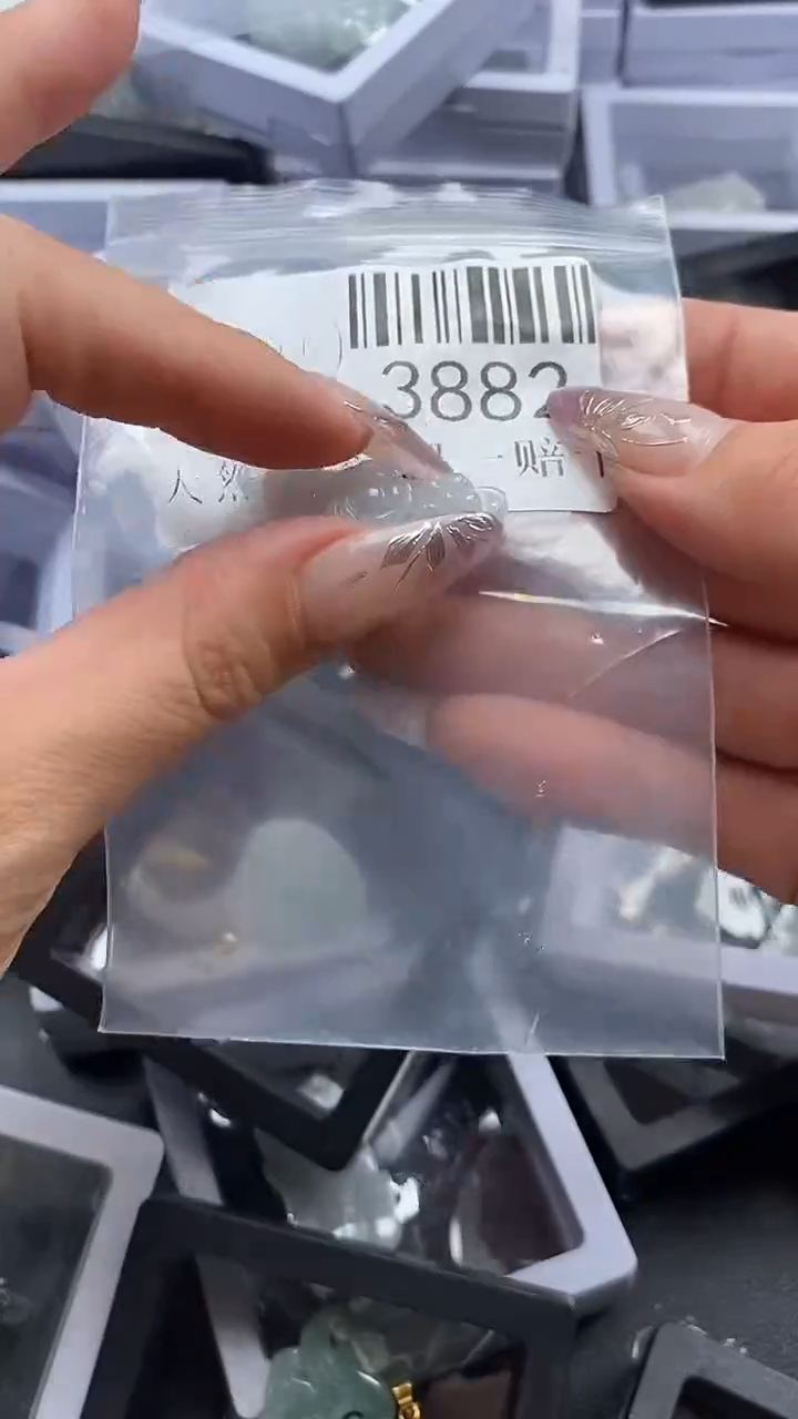 吊坠(不含链)未镶嵌翡翠3882