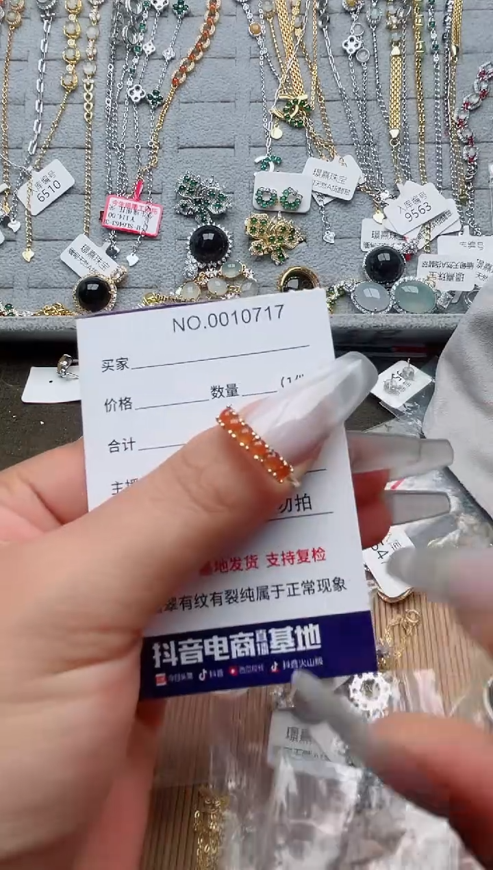 【闪购商品】翡翠戒指银S925镶嵌、