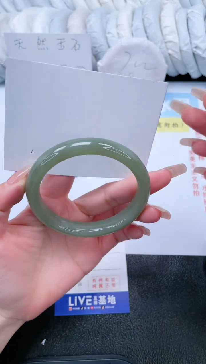 【闪购商品】和田玉手镯未镶嵌T199-60.5