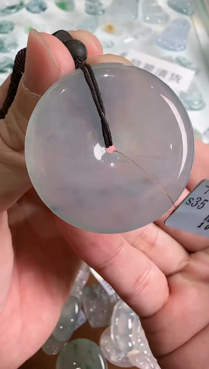 【闪购商品】翡翠吊坠(不含链)未镶嵌··