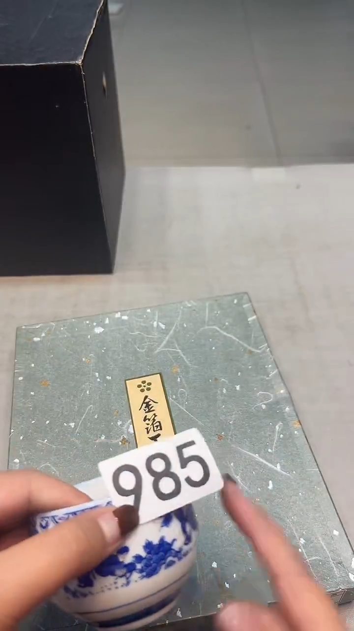 m****e瓷器瓷器瓷器瓷器985