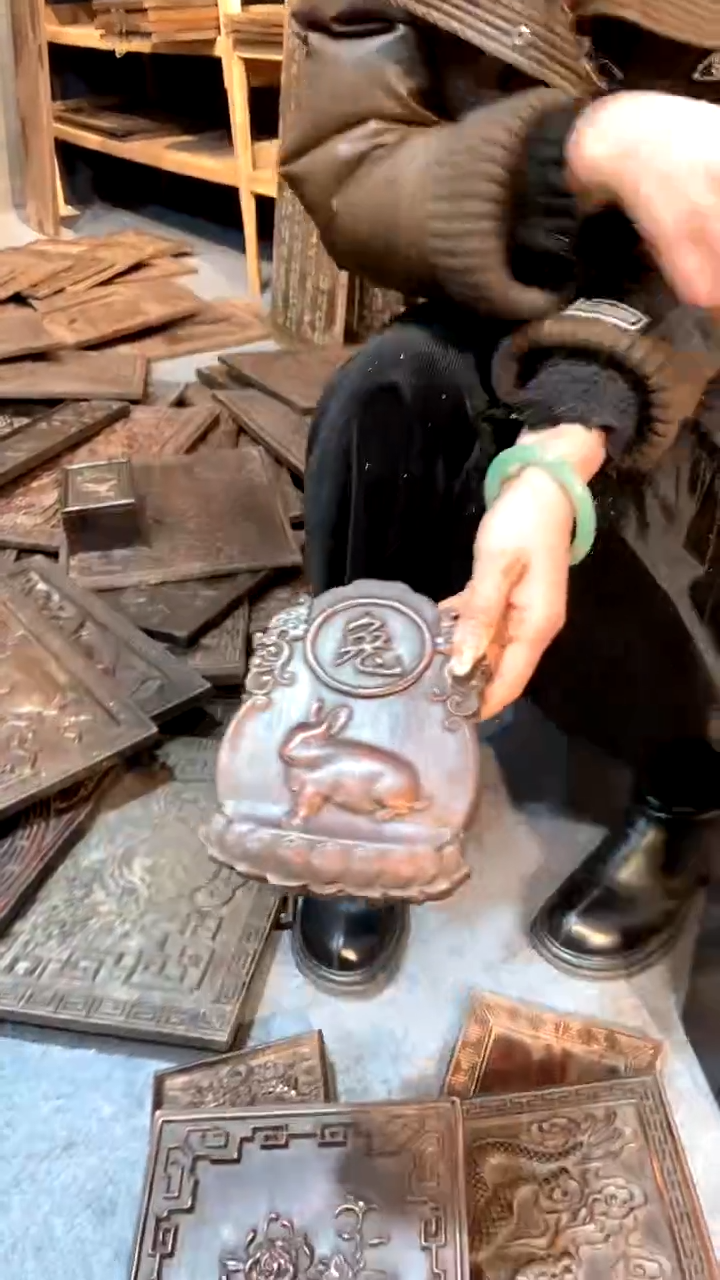 【闪购商品】木紫檀雕刻一物一拍一直播为准