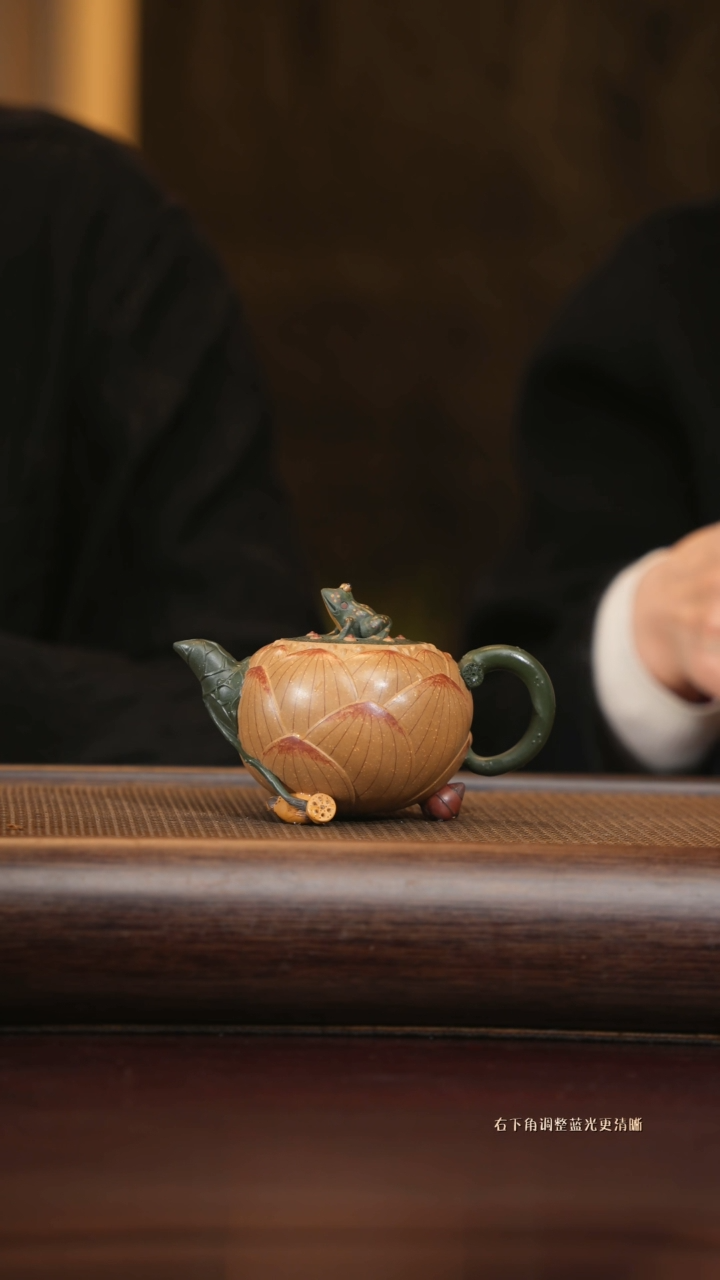 【闪购商品】紫砂茶壶zxj 青蛙莲子 老段 180