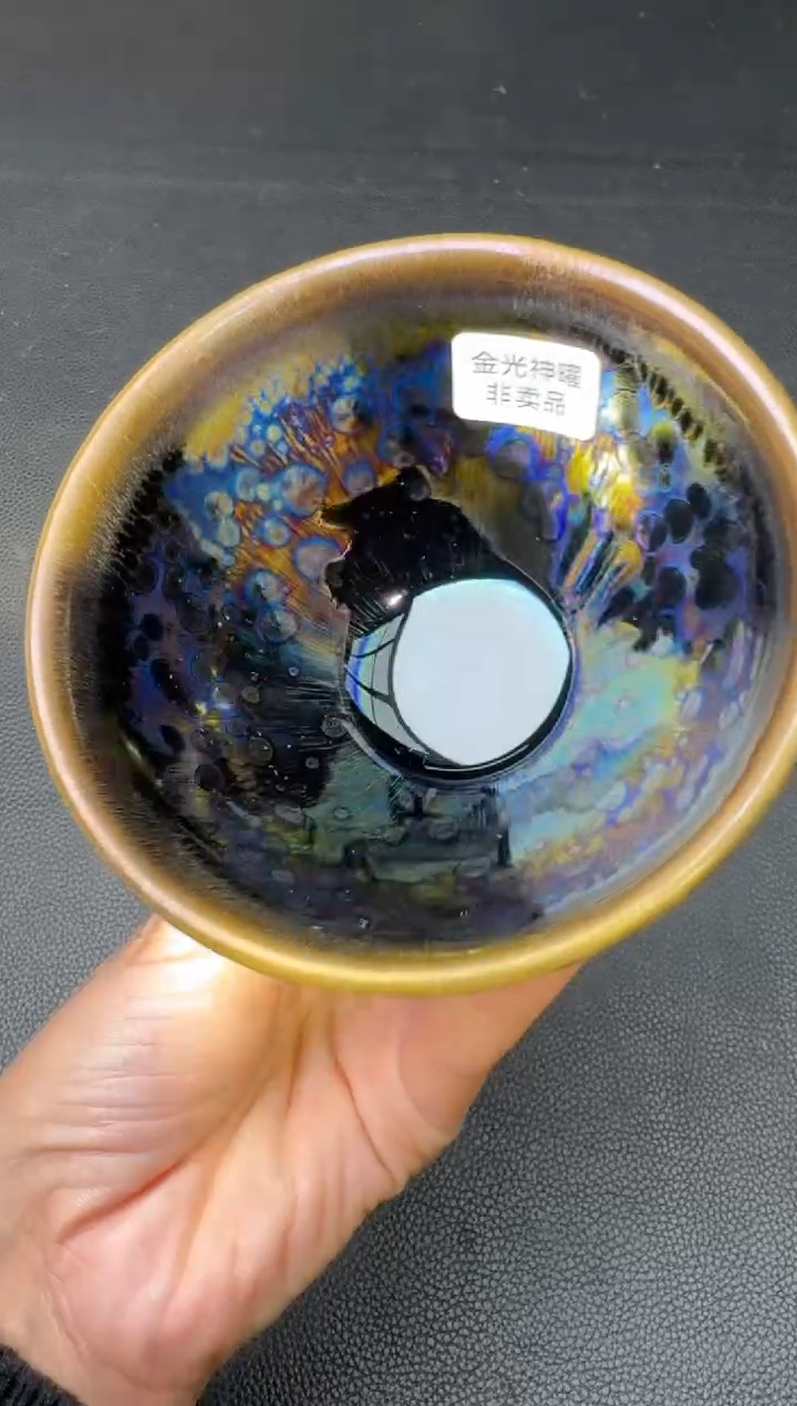 【闪购商品】茶盏徐祖亮彩曜盏138