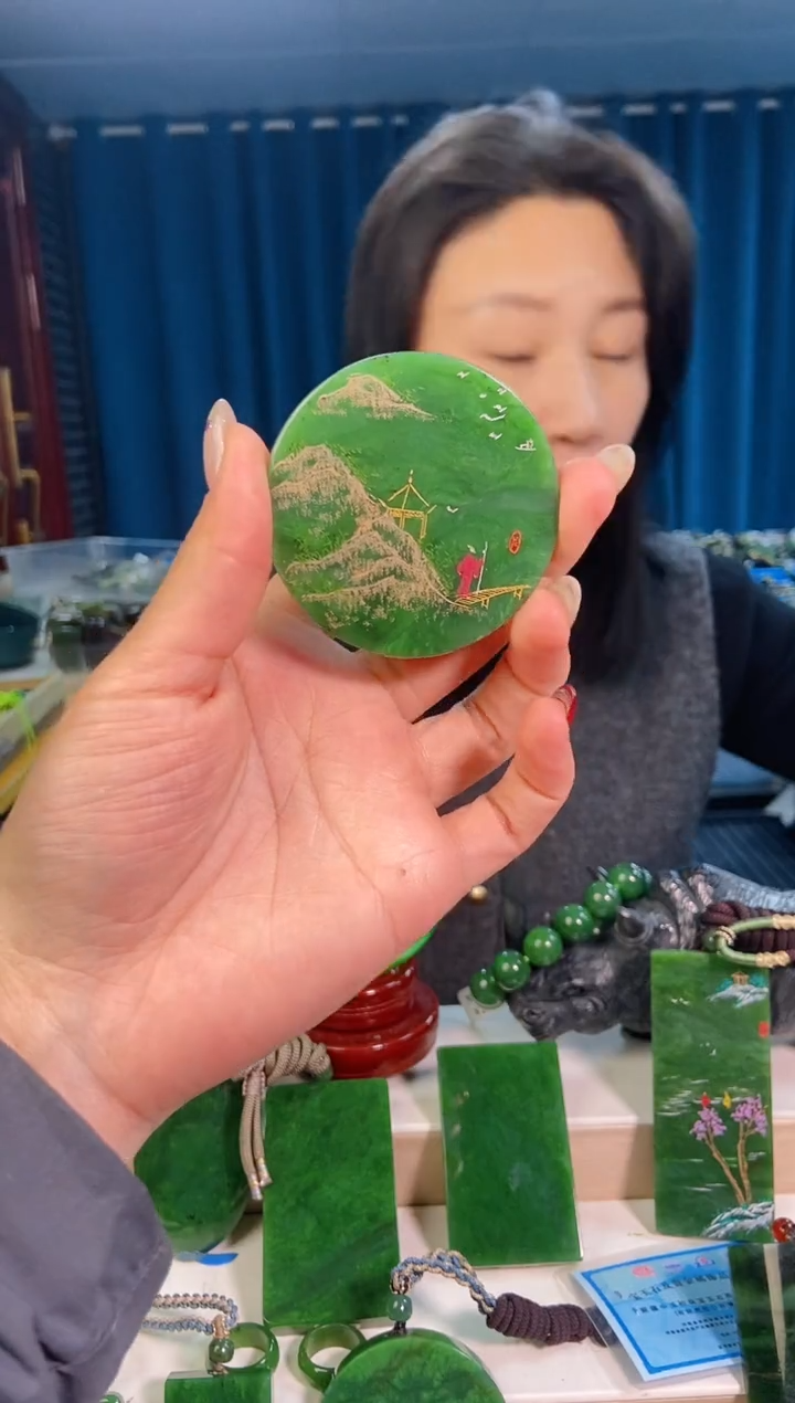 【闪购商品】和田玉挂件未镶嵌1