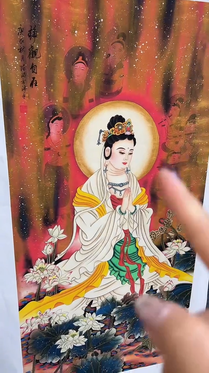 联诺书画年画年画A67