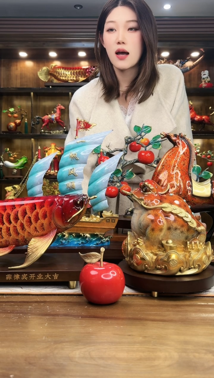 【闪购商品】鱼41+中号马+大船+中号金蟾+苹果树