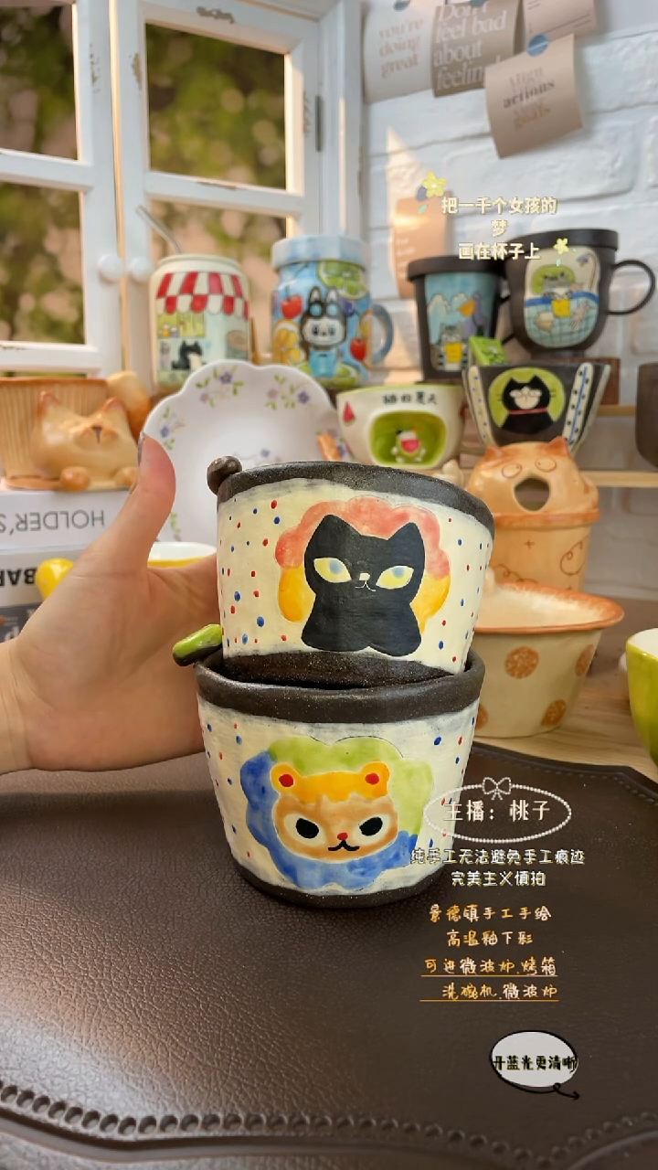 摆件景德镇创意手绘可爱设计师款文创黑猫紫砂松鼠紫砂