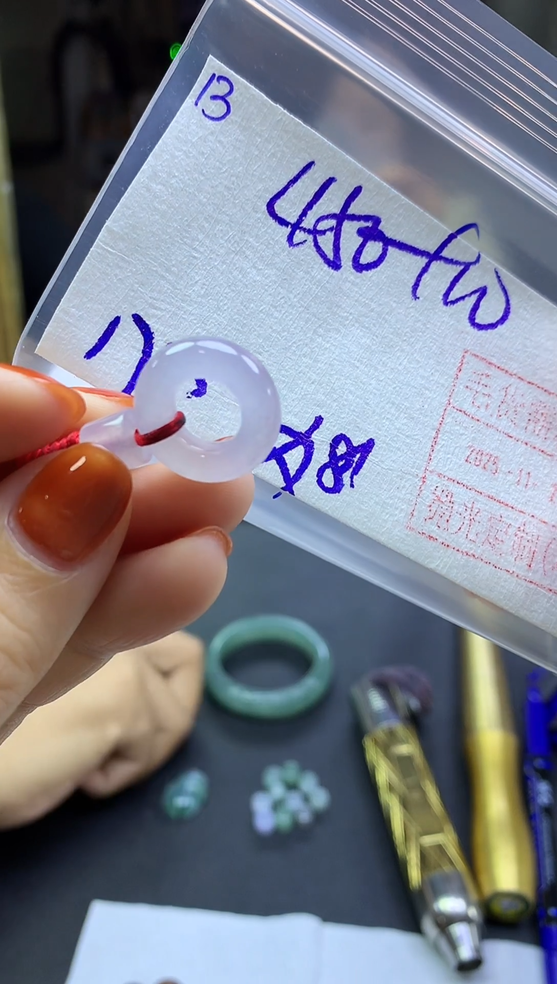 未镶嵌定制翡翠12面包扣*460元毛货需精抛光