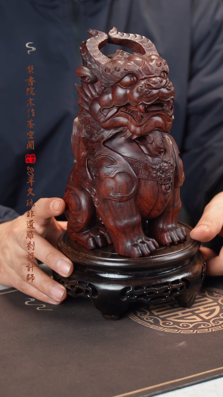 【闪购商品】檀香紫檀（小叶紫檀）木雕貔貅摆件