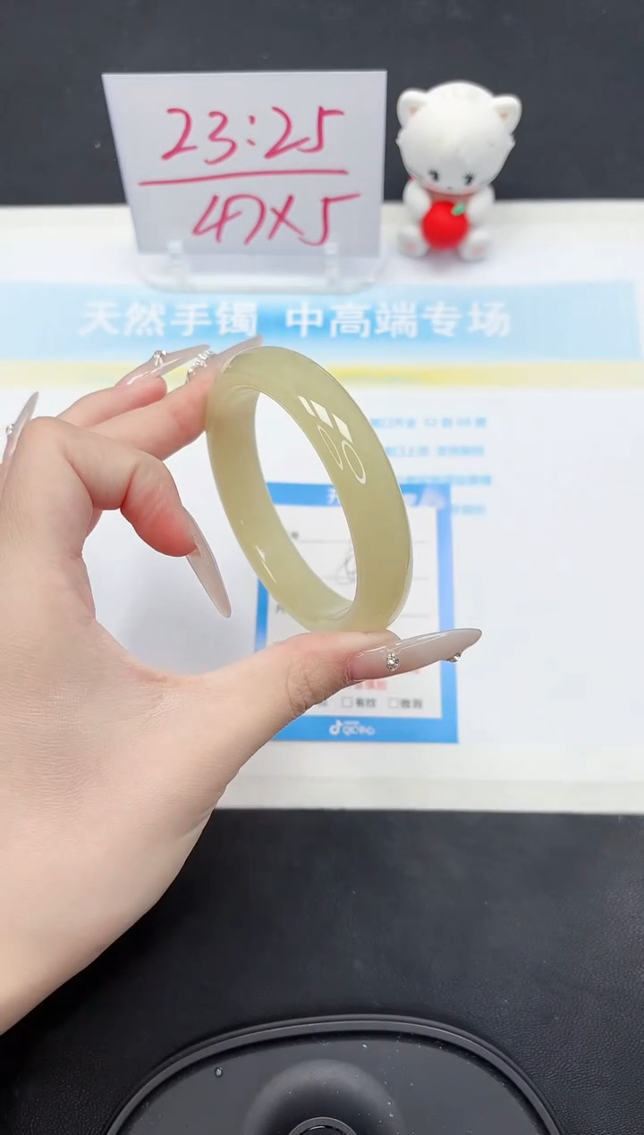 【闪购商品】石英质玉手镯未镶嵌13-60