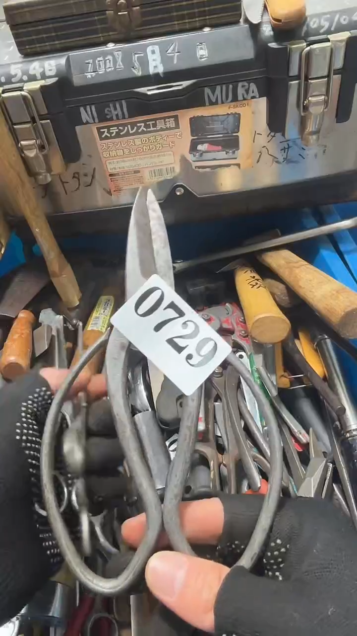 ?***?隐龙中古回流工具