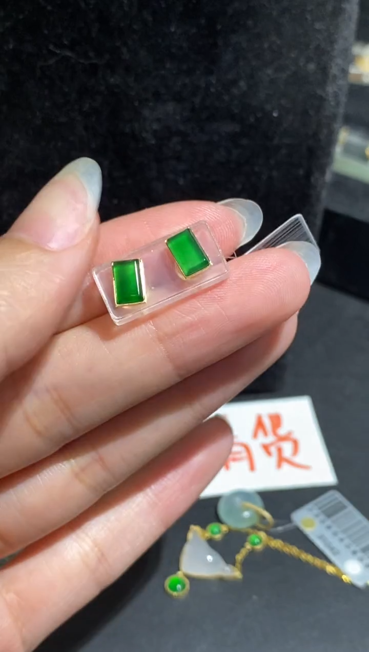 【闪购商品】翡翠耳饰18K金镶嵌耳饰
