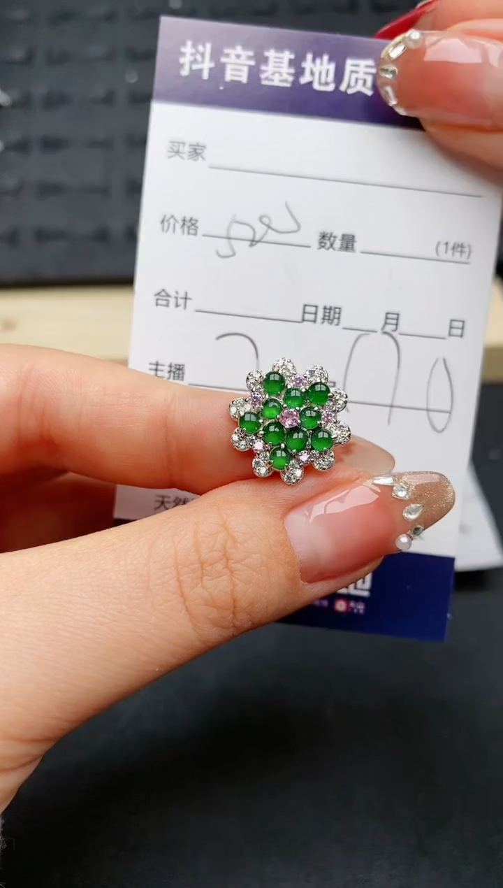 【闪购商品】翡翠戒指银S925镶嵌............