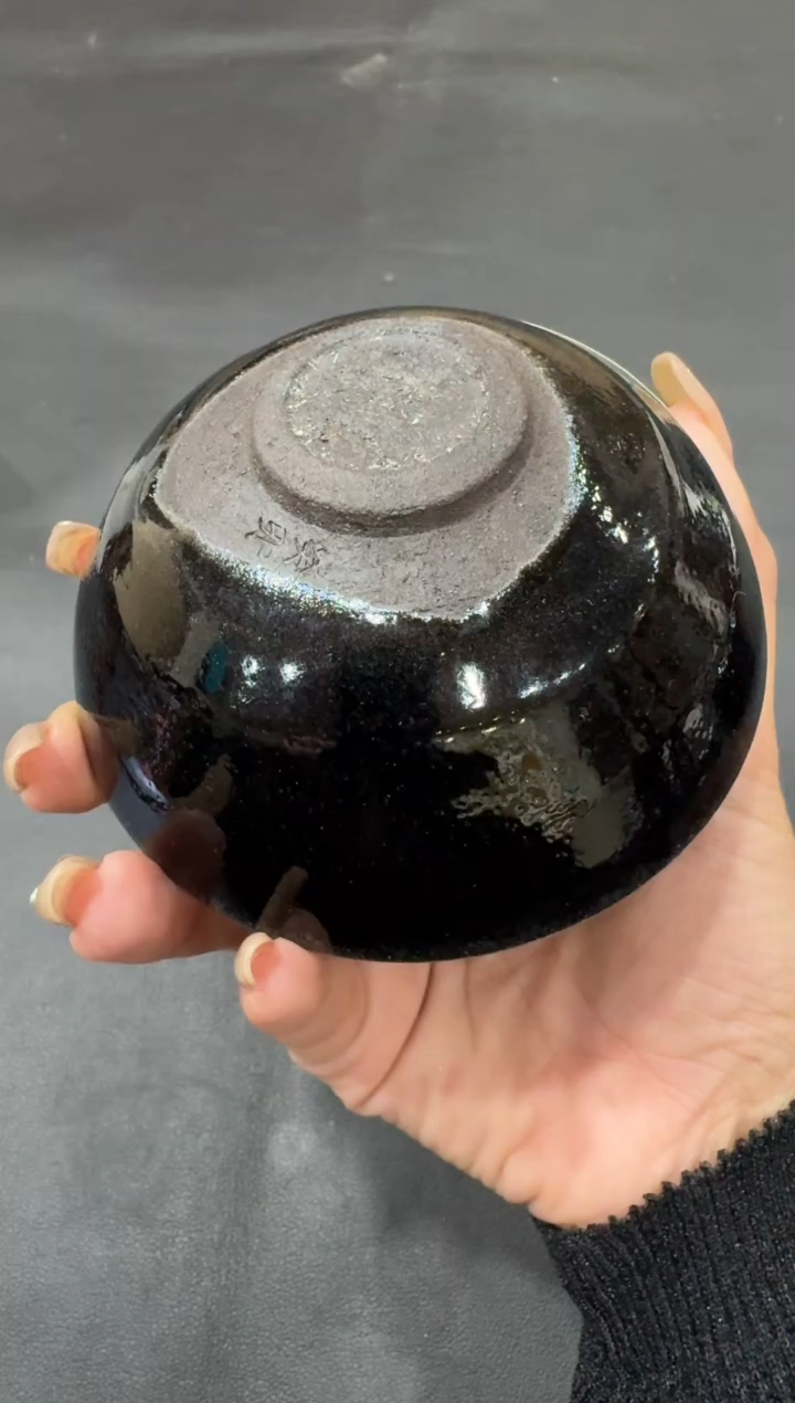 茶盏许家有癸卯限量乌金210