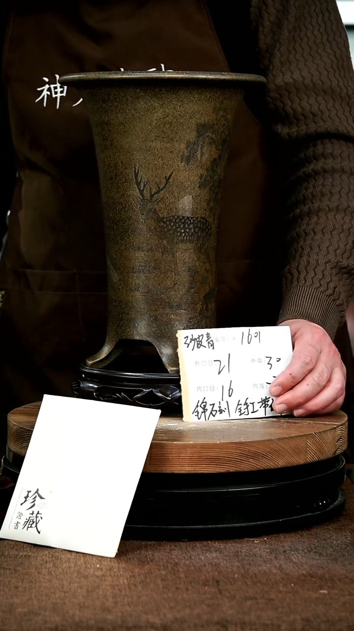 【闪购商品】紫砂花盆1601+Z 神力紫砂花盆