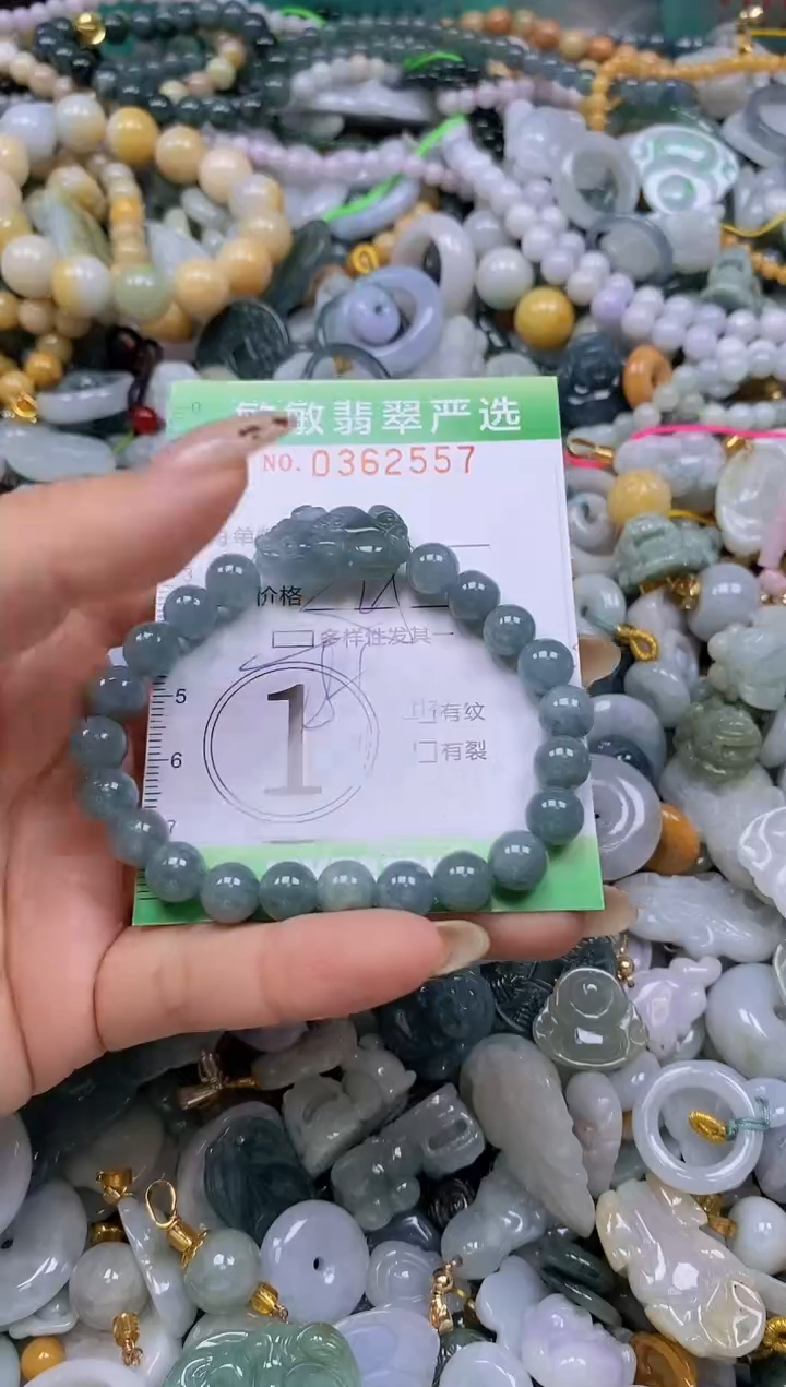 颈饰未镶嵌翡翠闪购0362557qq