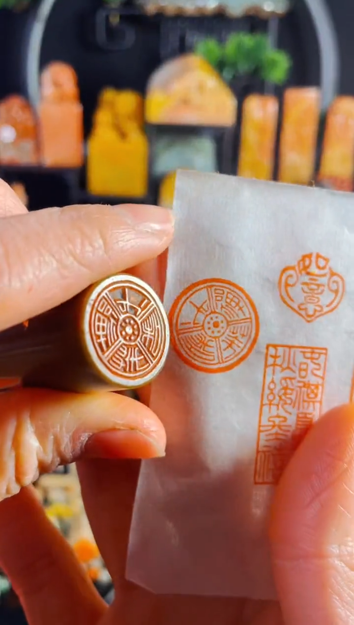 【闪购商品】巴林石印石手工篆刻《禅茶一味》2.0