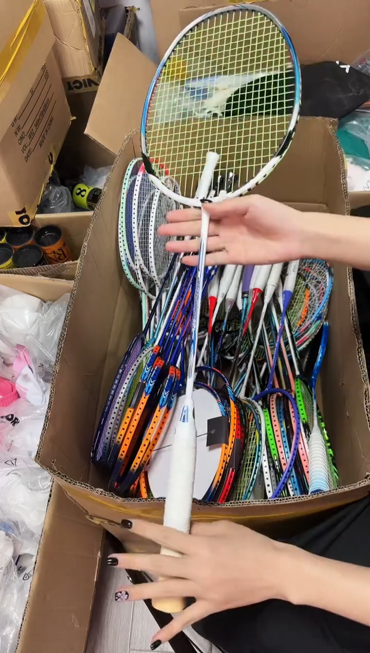 1 正品微瑕 亮剑12 4U