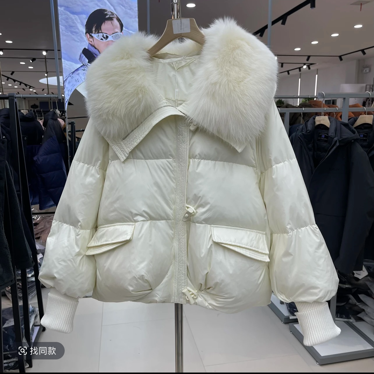 毛领女士鹅绒服时尚24A011