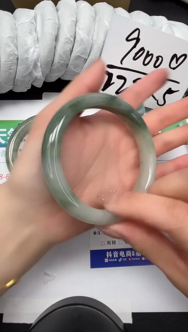 【闪购商品】石英质玉手镯未镶嵌202-62
