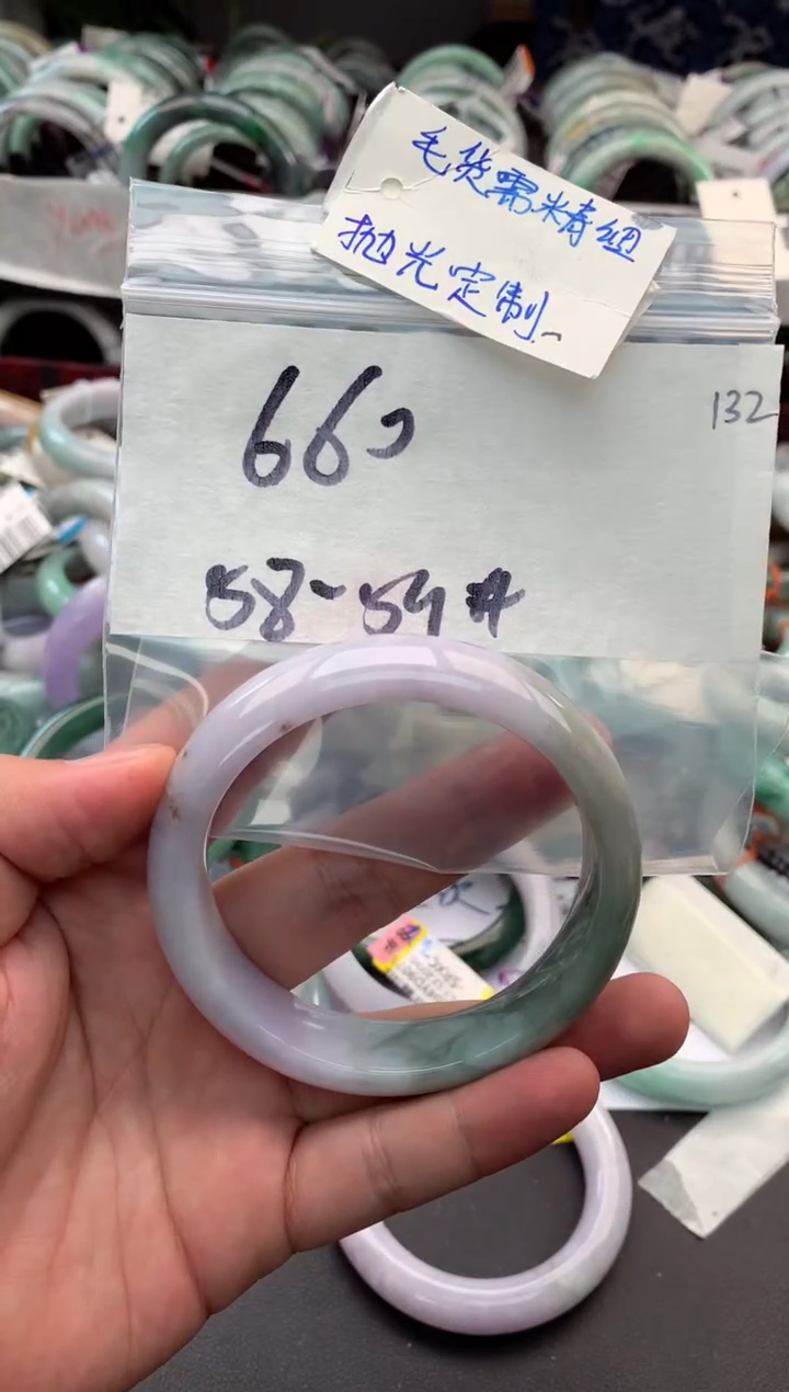 【闪购商品】定制翡翠未镶嵌毛货需精细抛光+多人