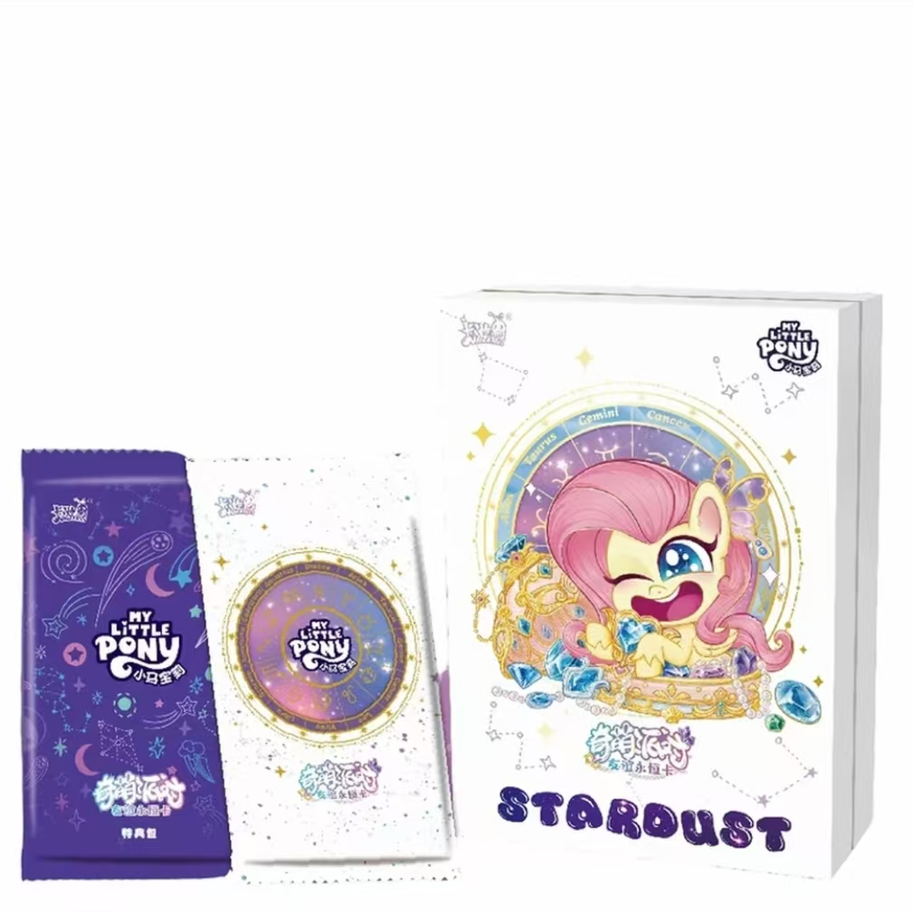 卡游【奇萌刺盒】小马宝莉奇萌派对第二弹友谊永恒收藏卡牌