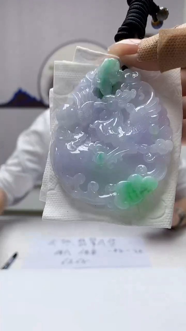 【闪购商品】定制翡翠未镶嵌4868DD-毛货挂件200